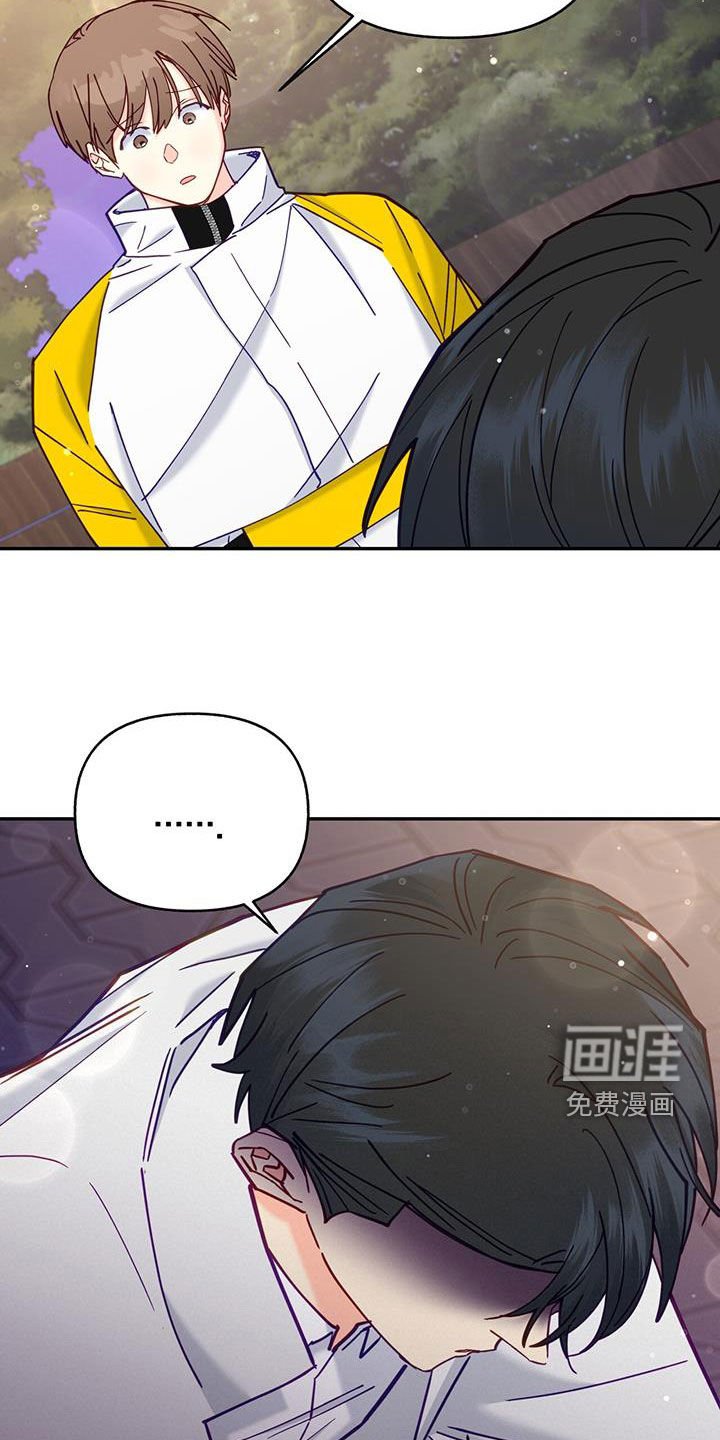 第36章：难以抉择