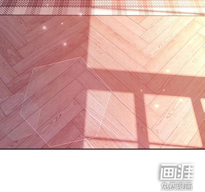 第37章：道歉