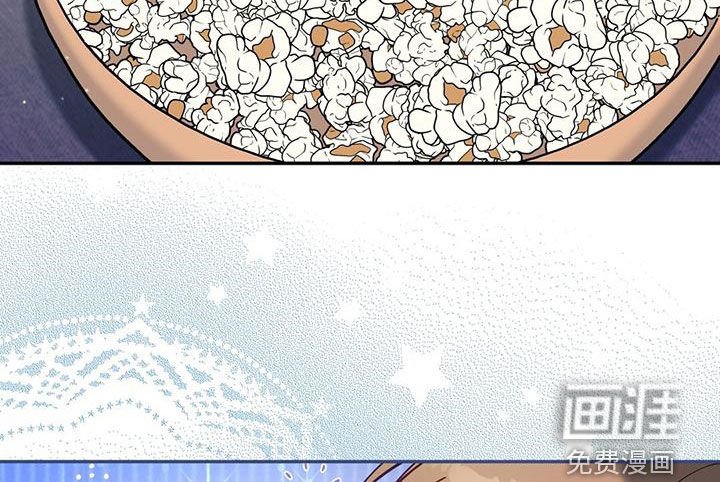 第38章：天生一对