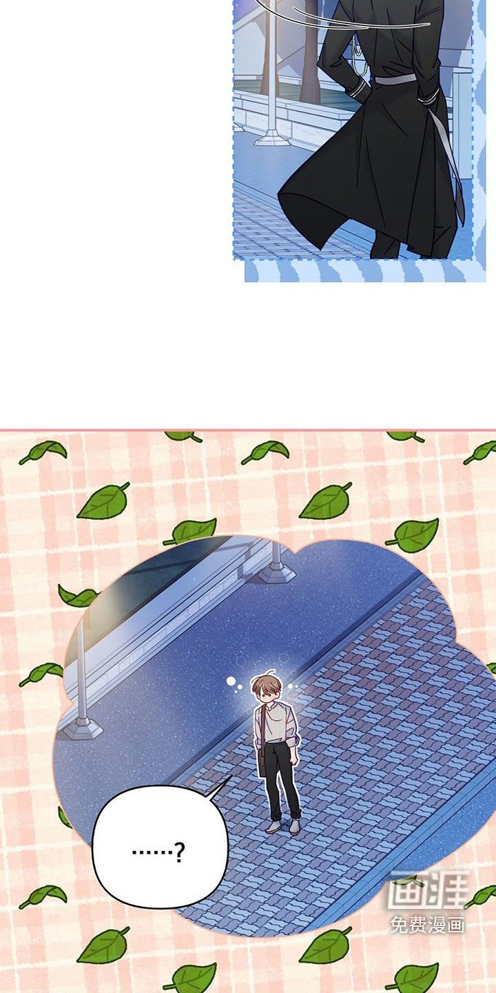 第40章：执念太深