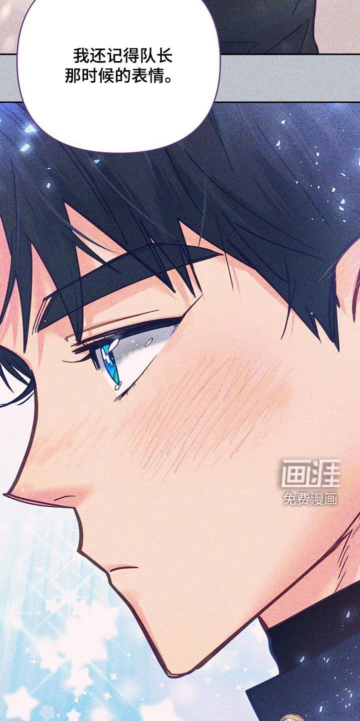 第40章：执念太深