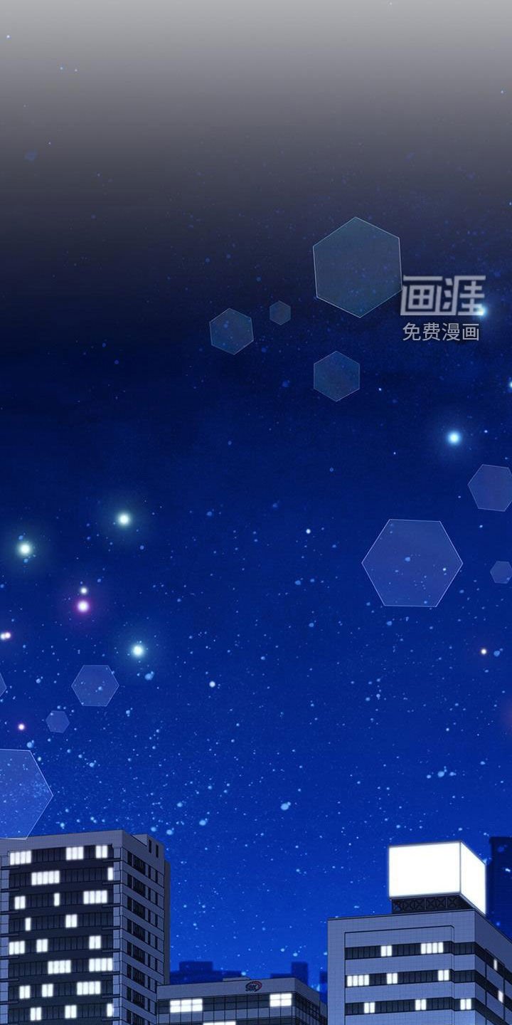 第41章：一起回家