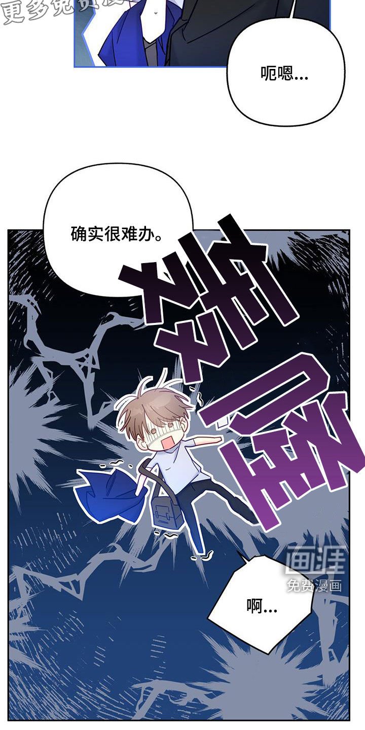 第42章：一定要幸福