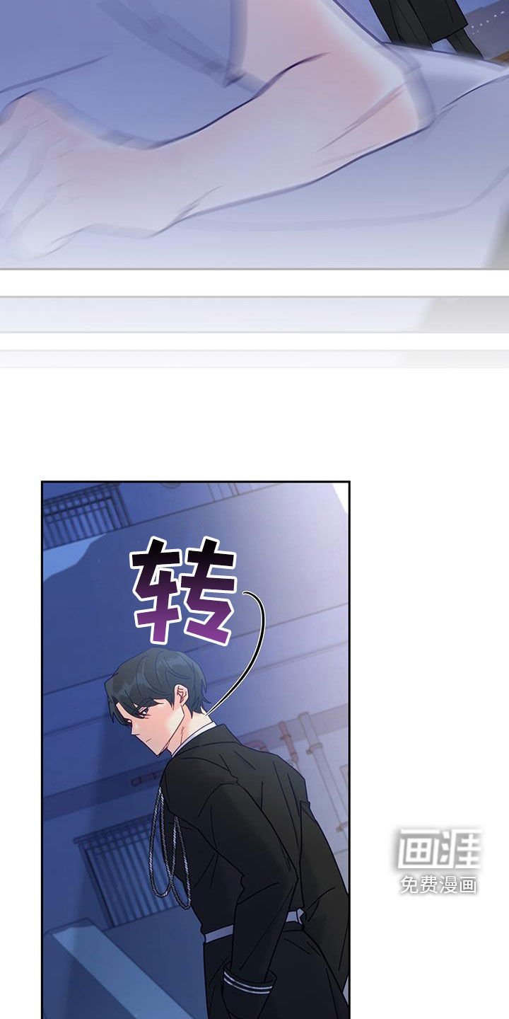 第42章：一定要幸福