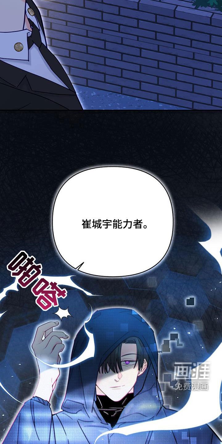 第42章：一定要幸福