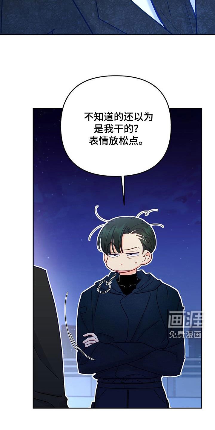 第43章：新闻
