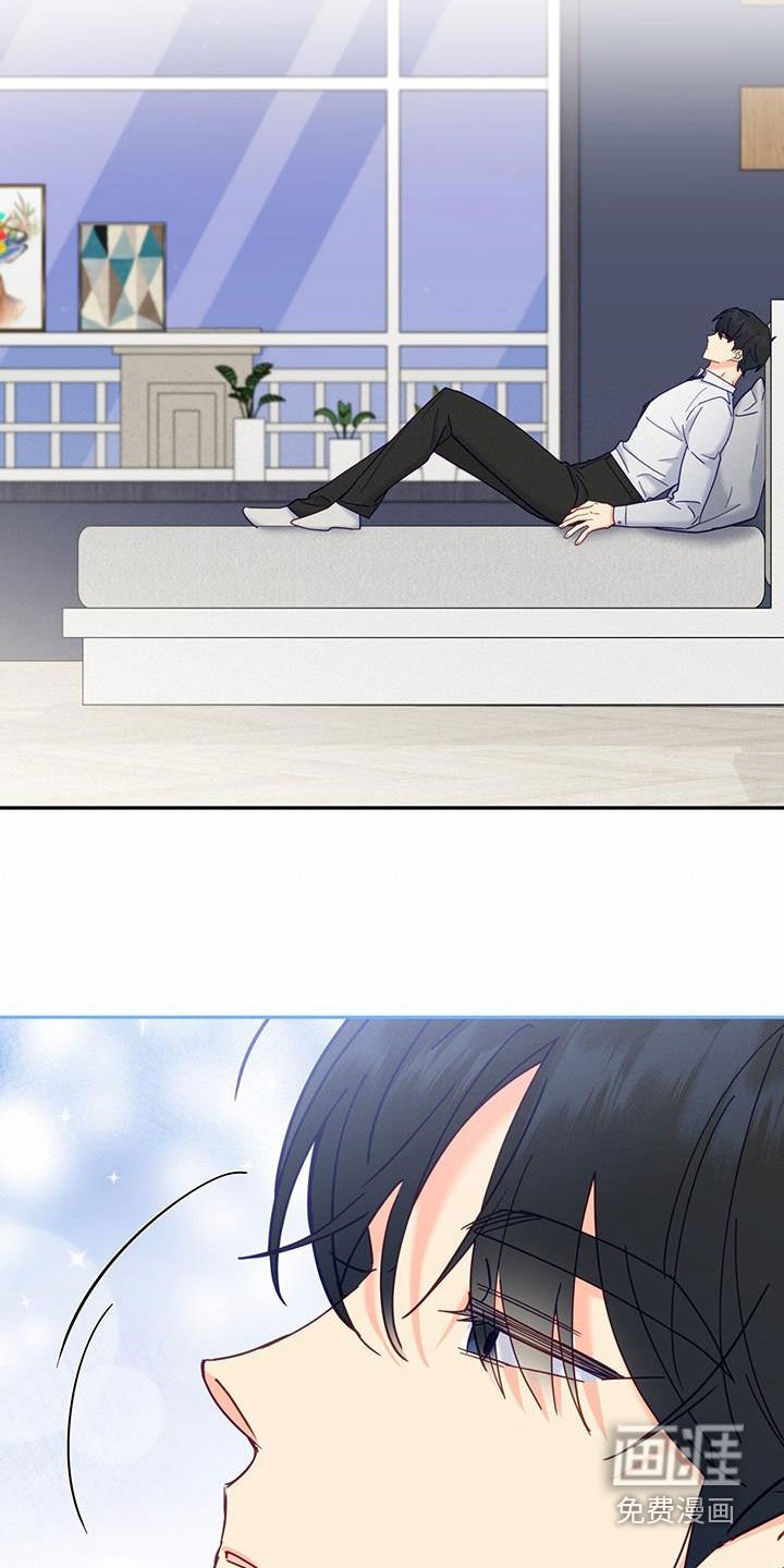 第43章：新闻