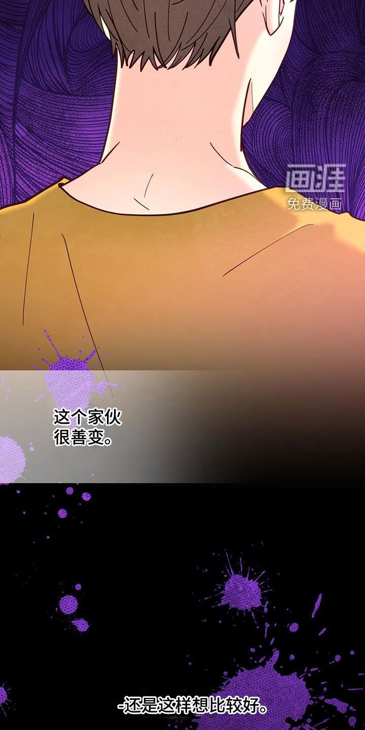 第43章：新闻