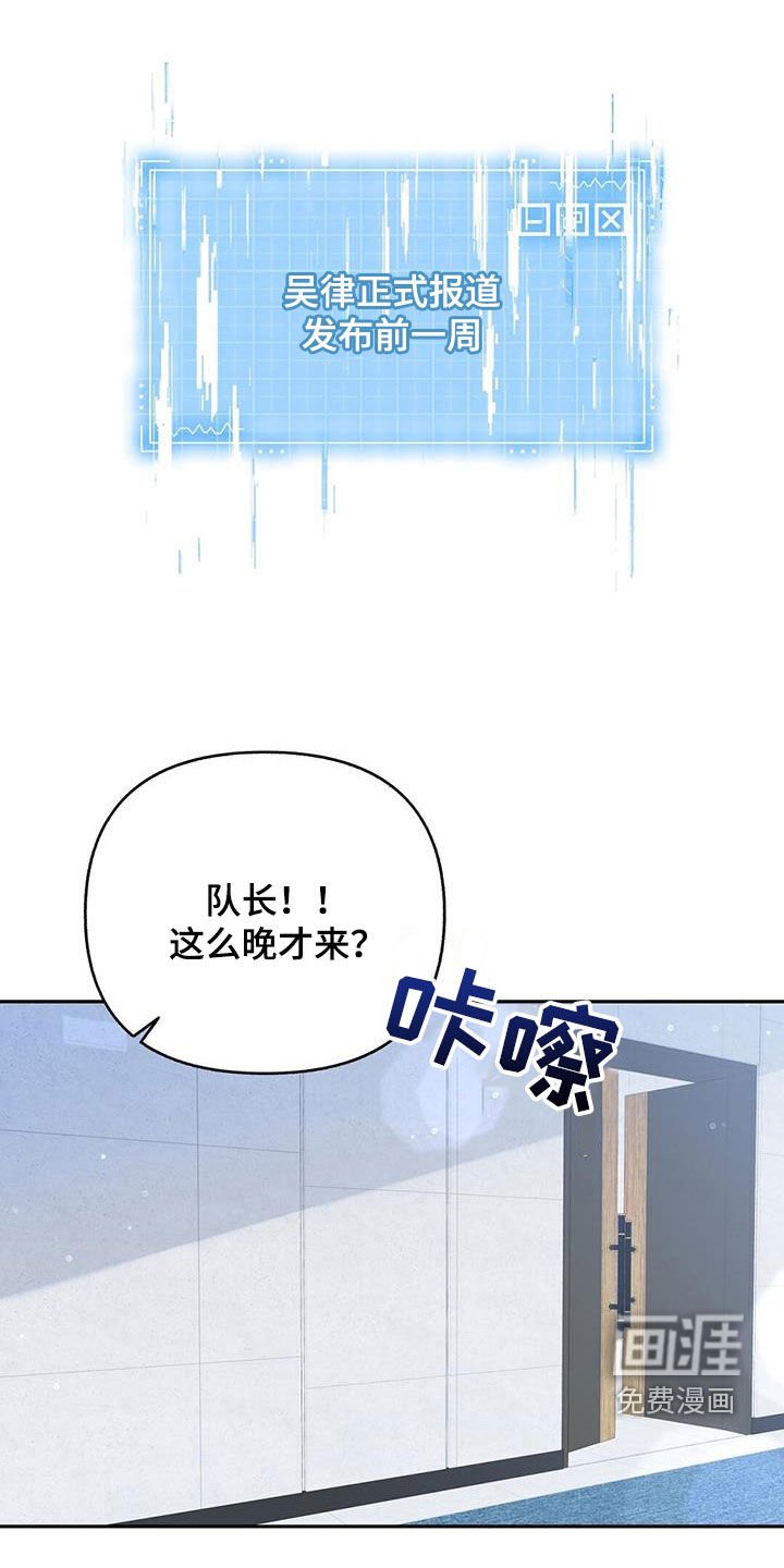 第44章：标记