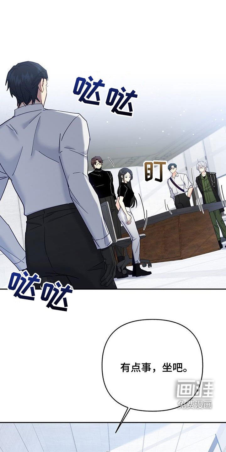 第44章：标记