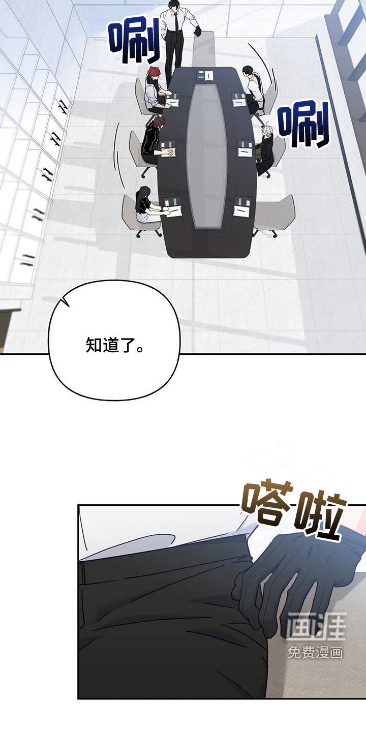 第44章：标记