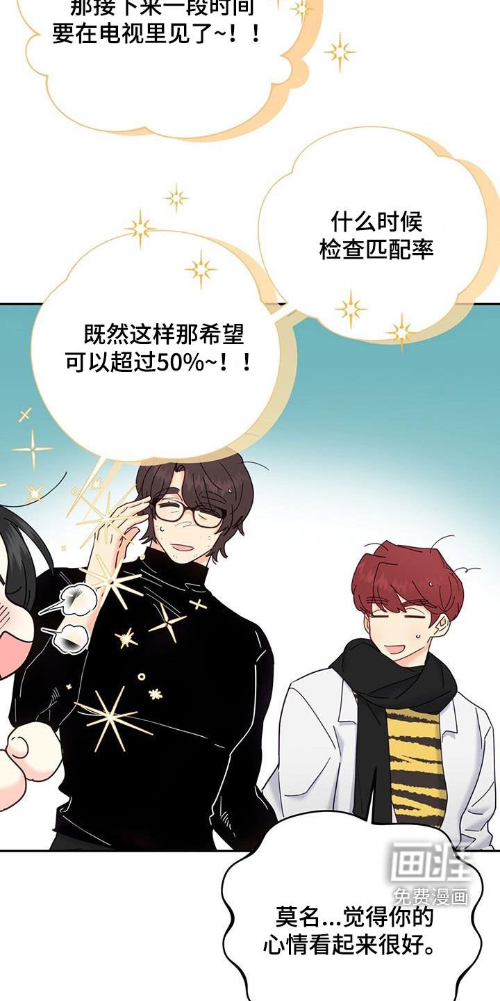 第44章：标记