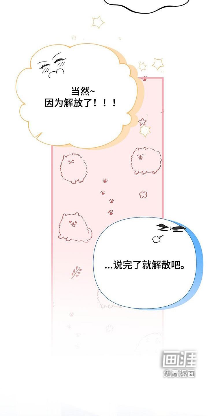 第44章：标记