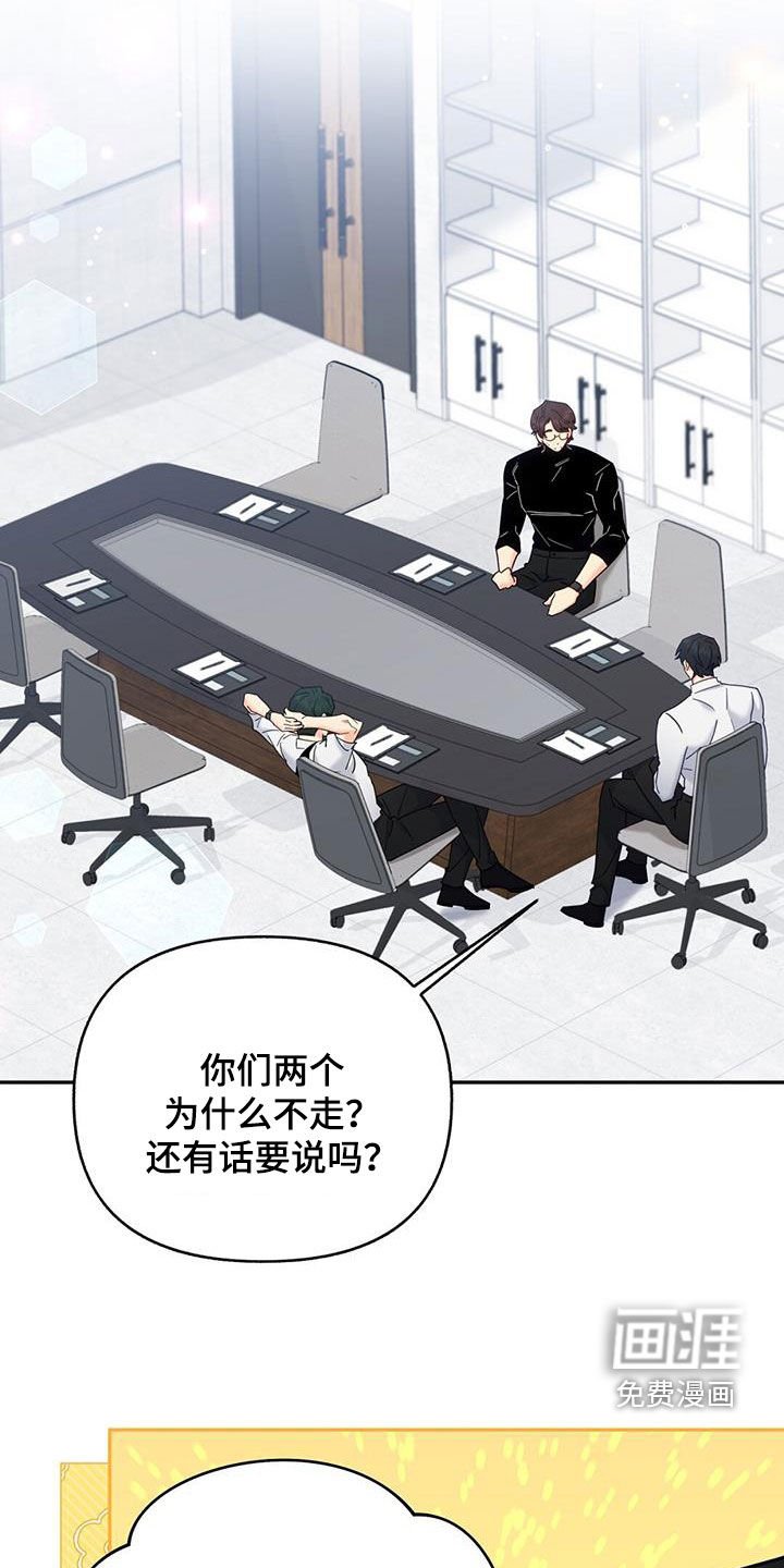 第44章：标记