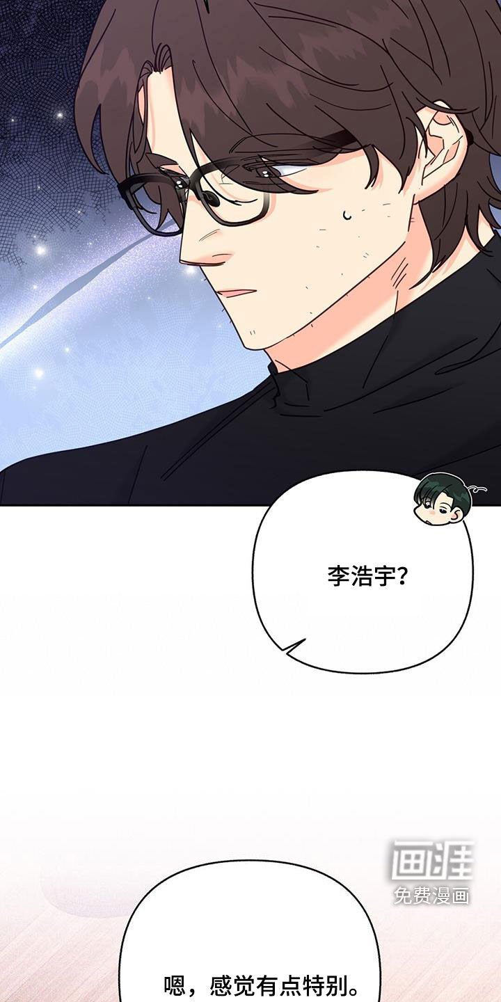 第44章：标记