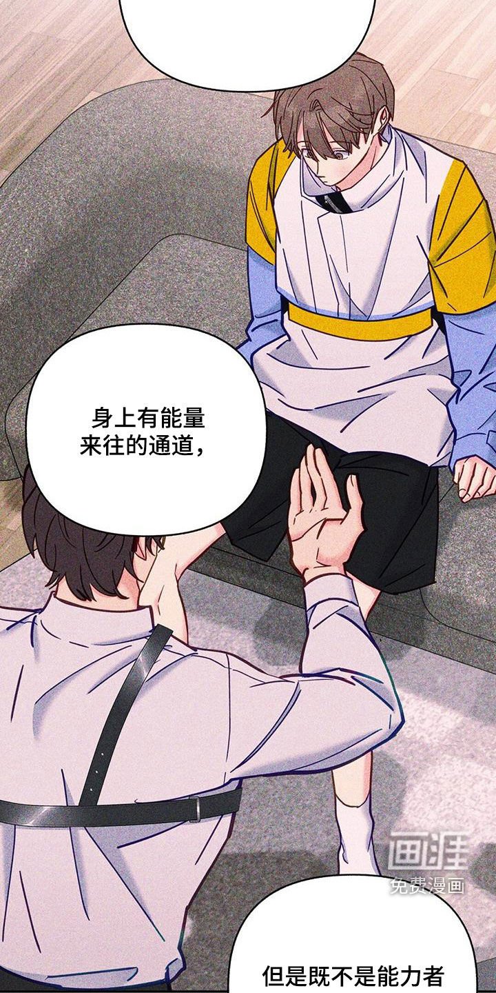 第44章：标记