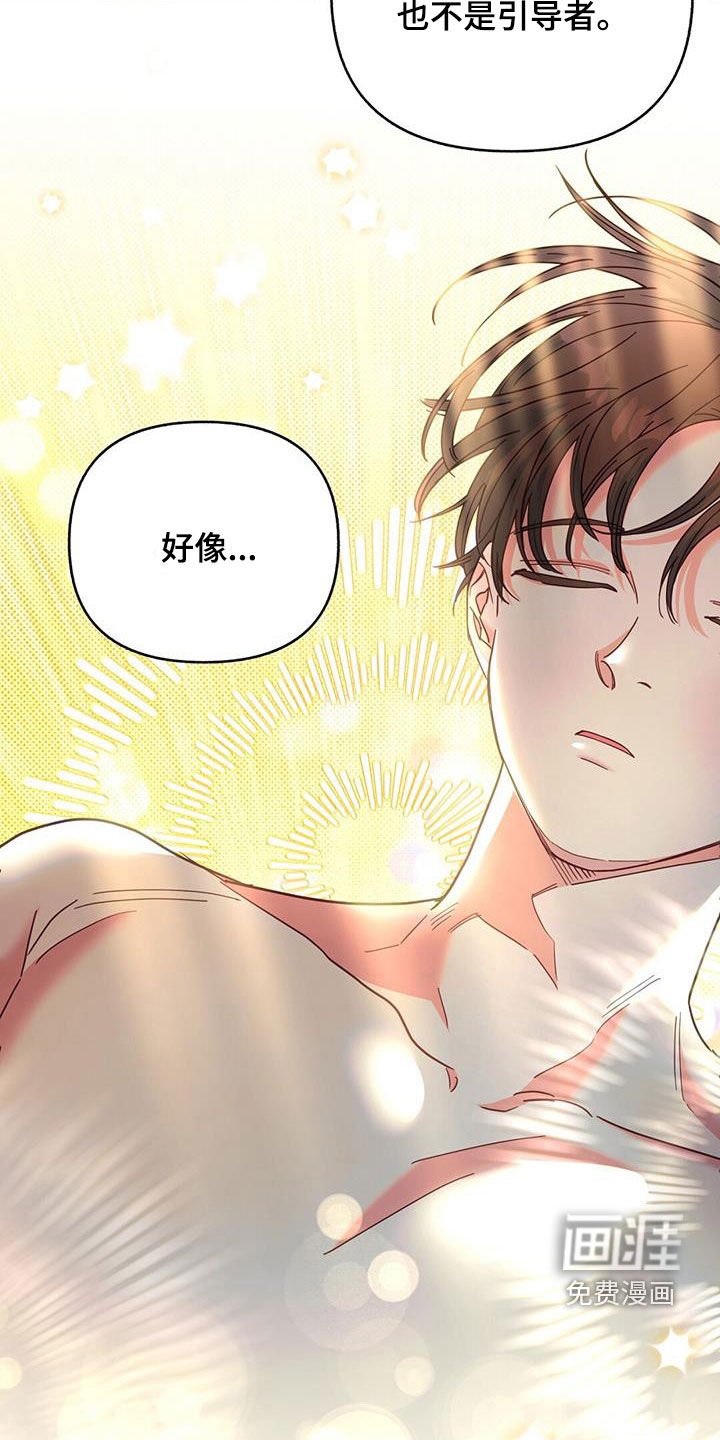 第44章：标记