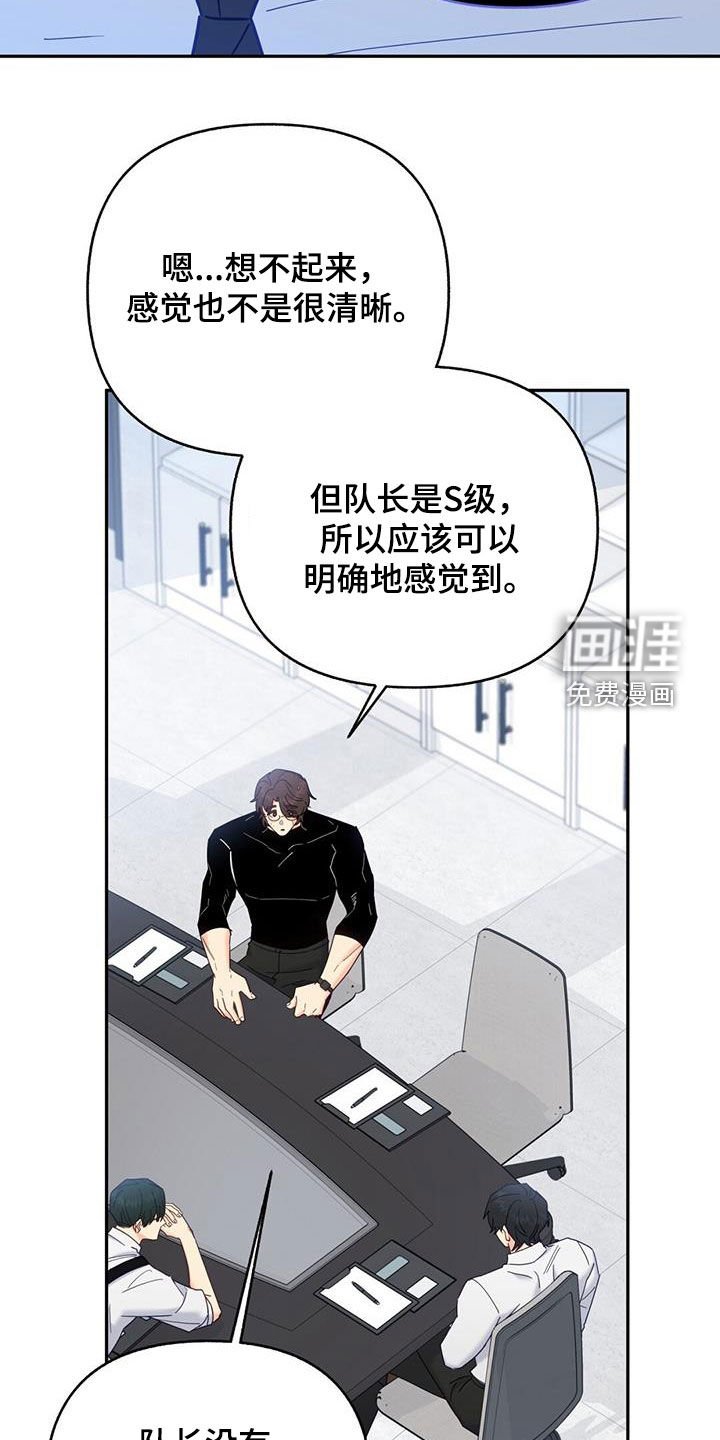 第44章：标记