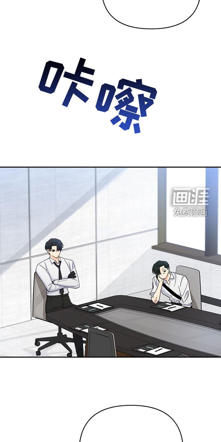 第44章：标记