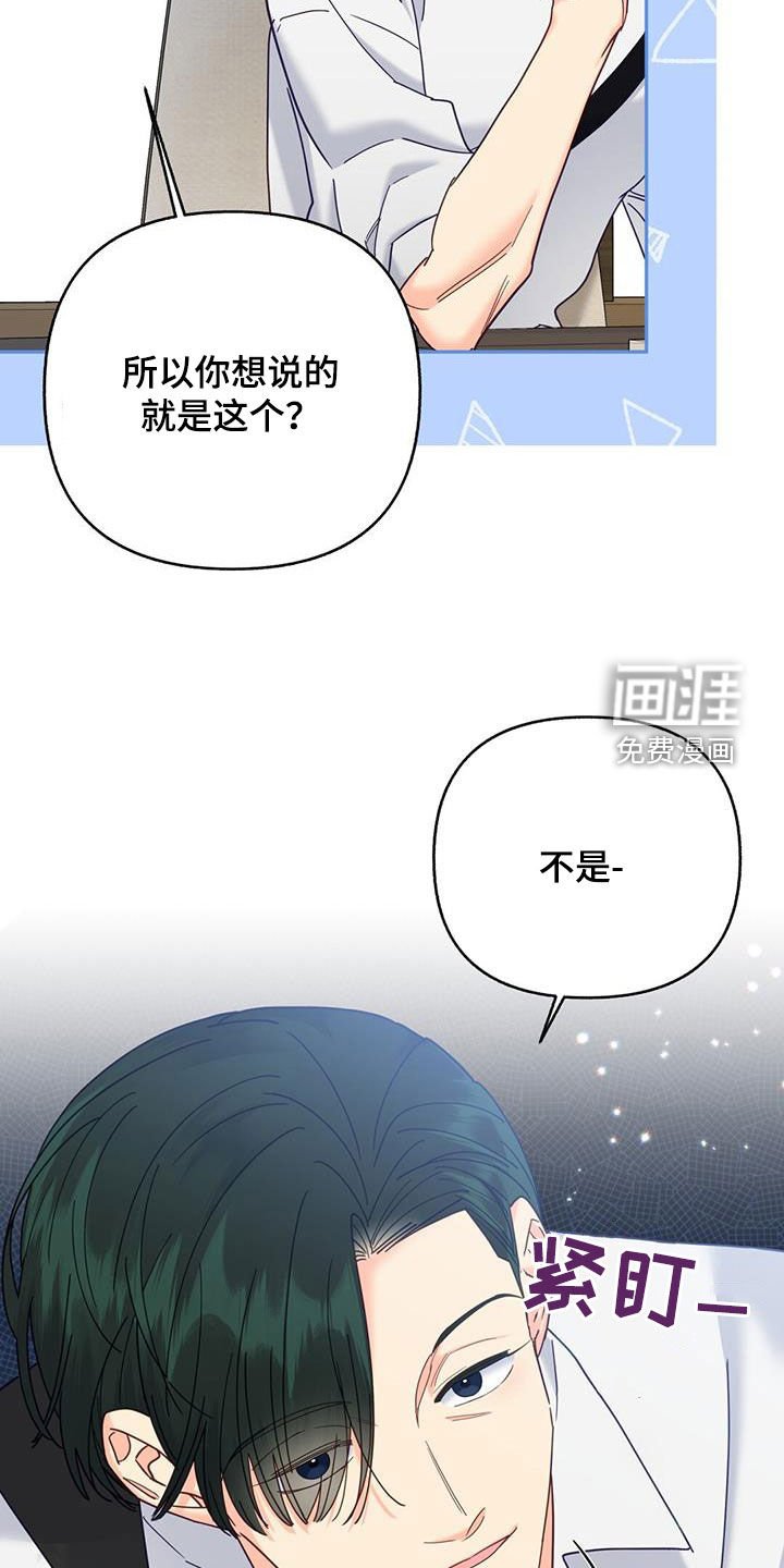 第44章：标记