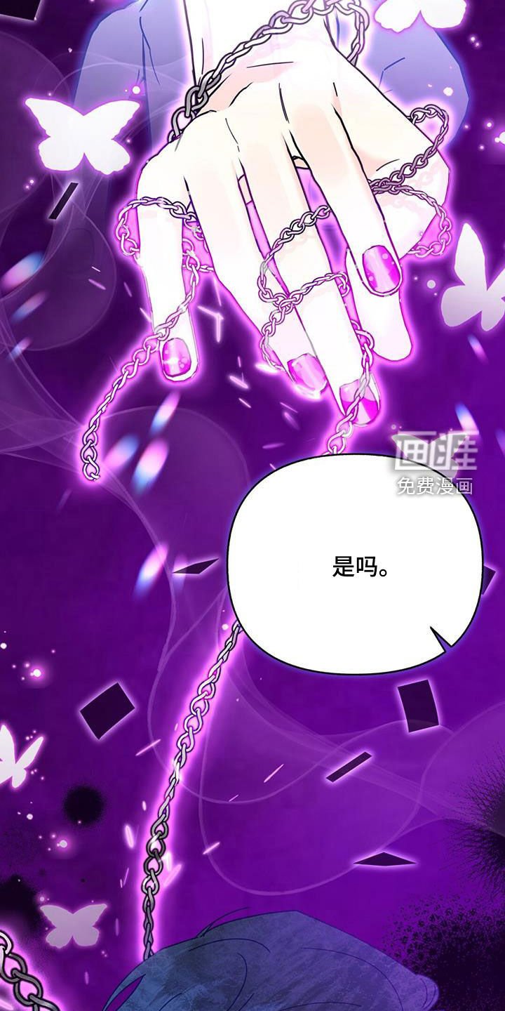 第44章：标记
