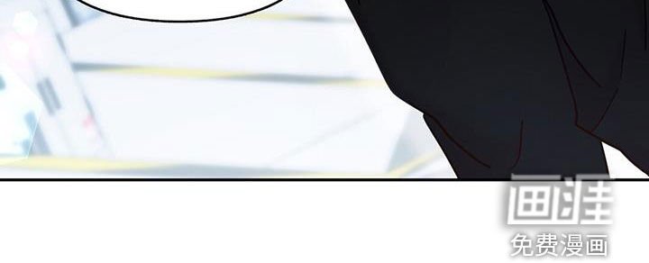 第45章：不要磨蹭了