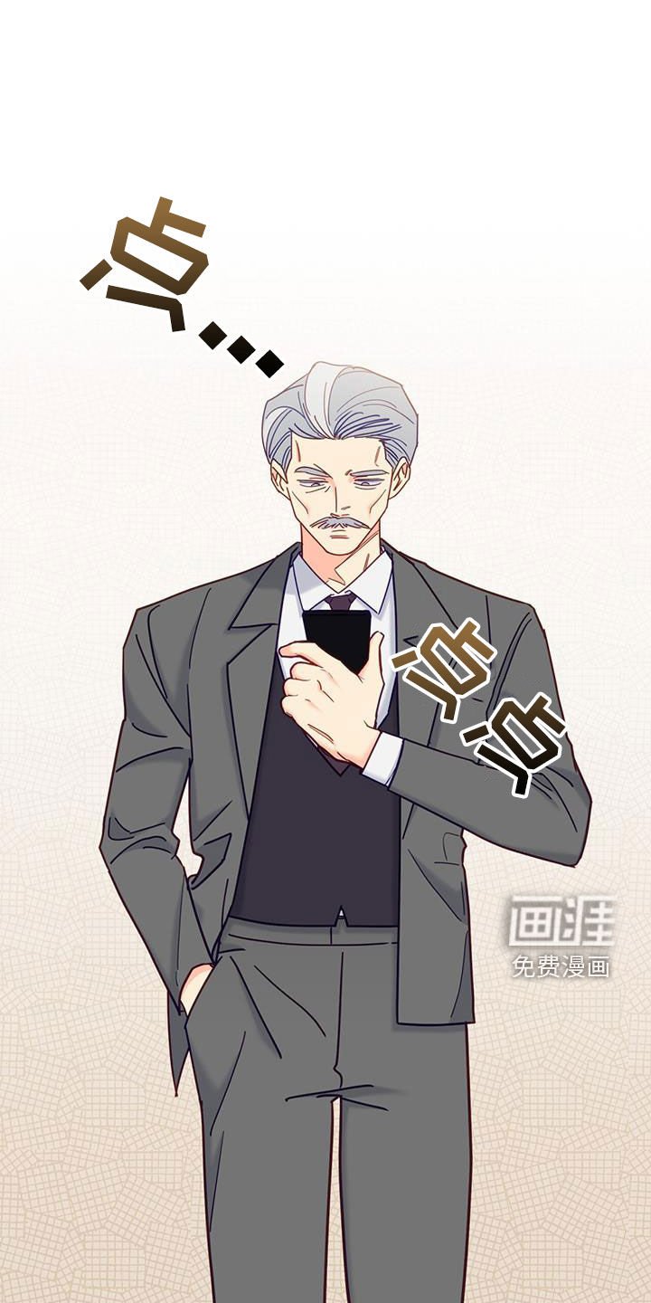 第46章：够了停下！