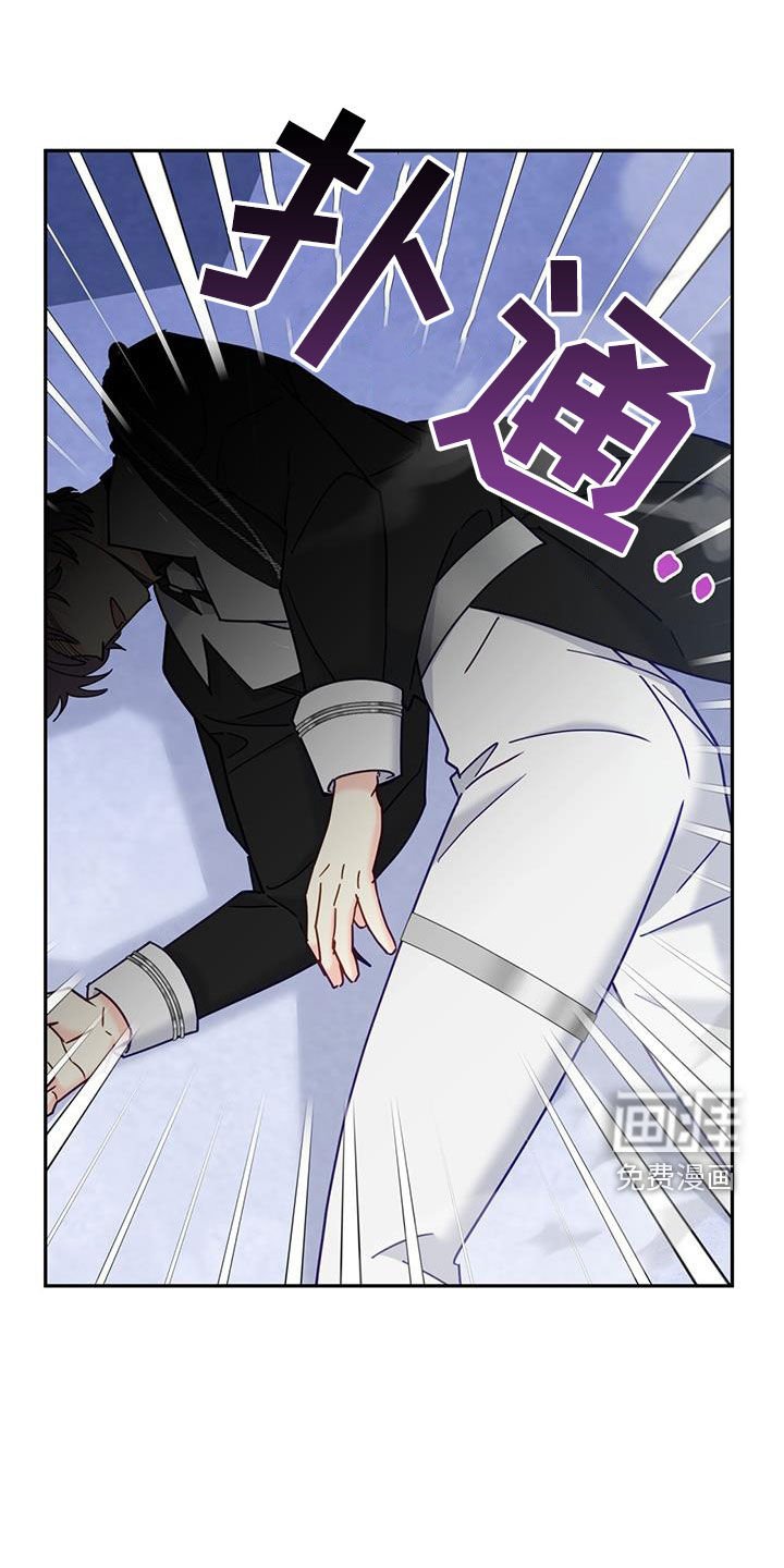 第46章：够了停下！
