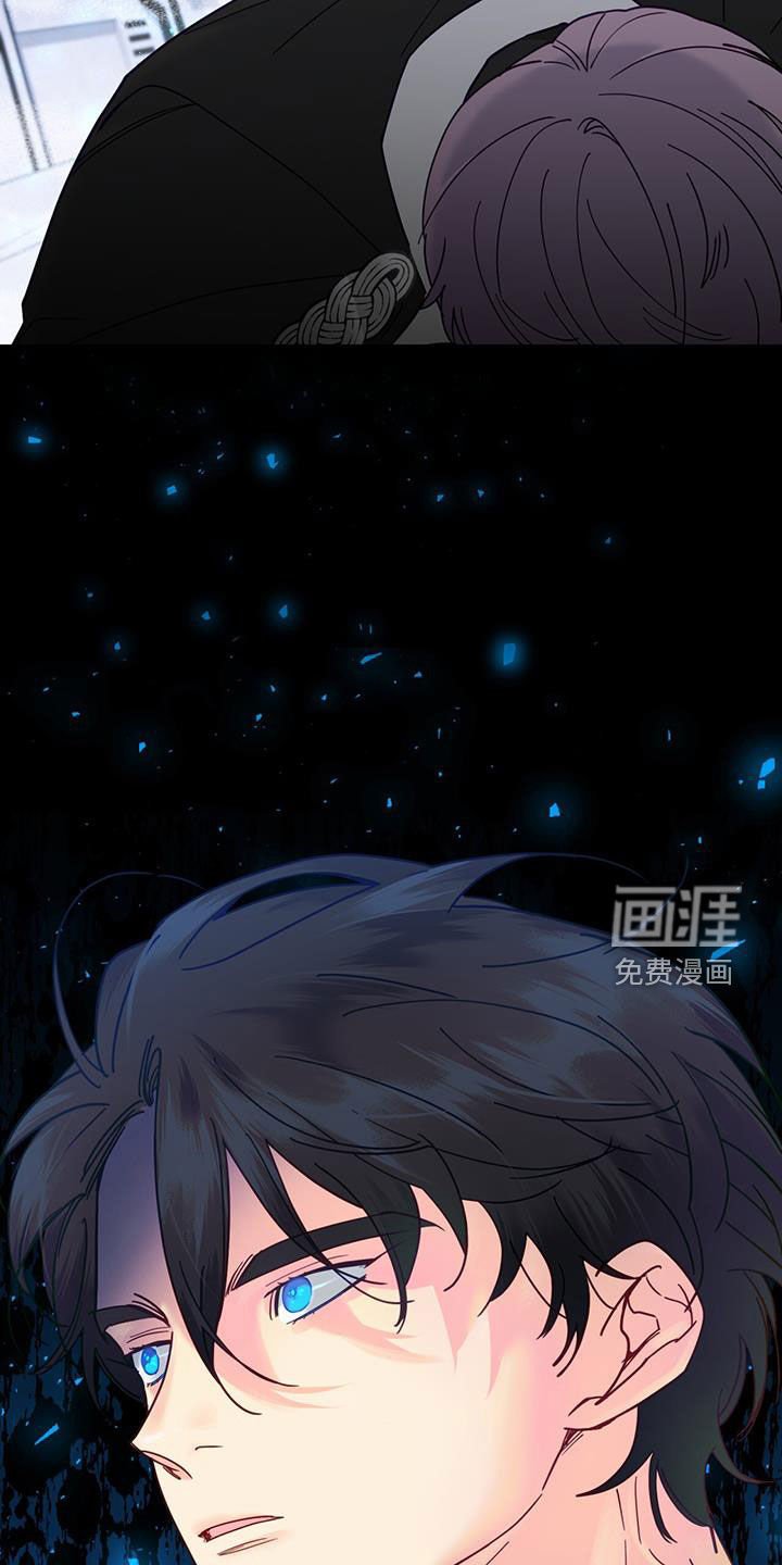 第46章：够了停下！