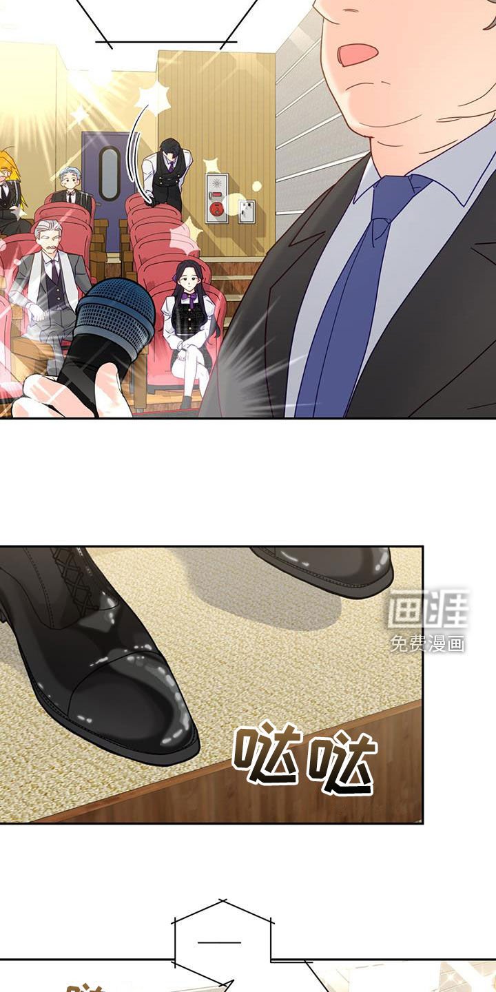 第47章：我会注意