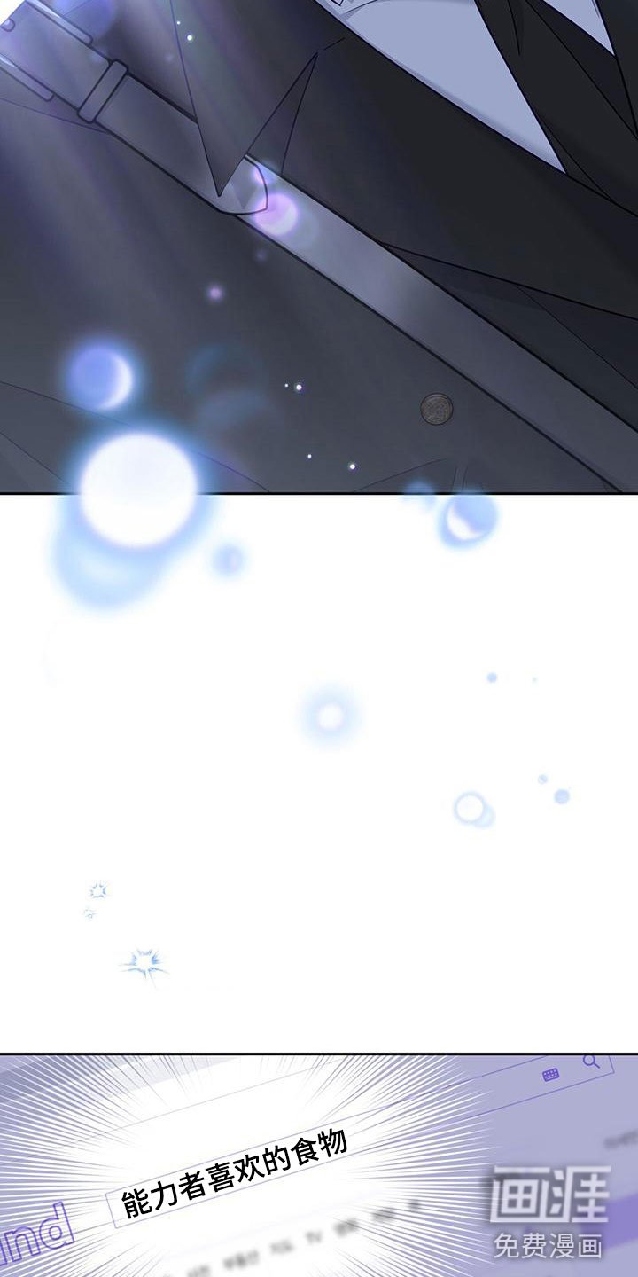 第5章：回礼