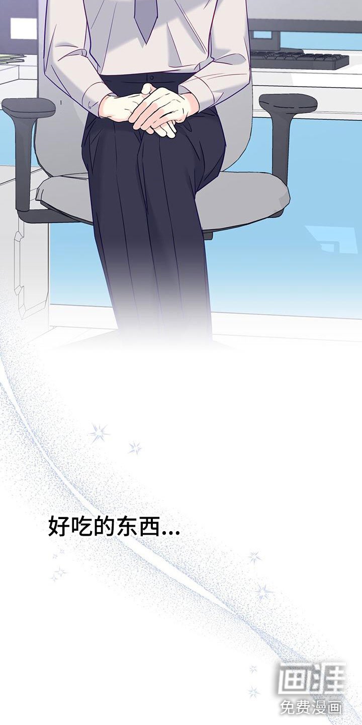 第5章：回礼