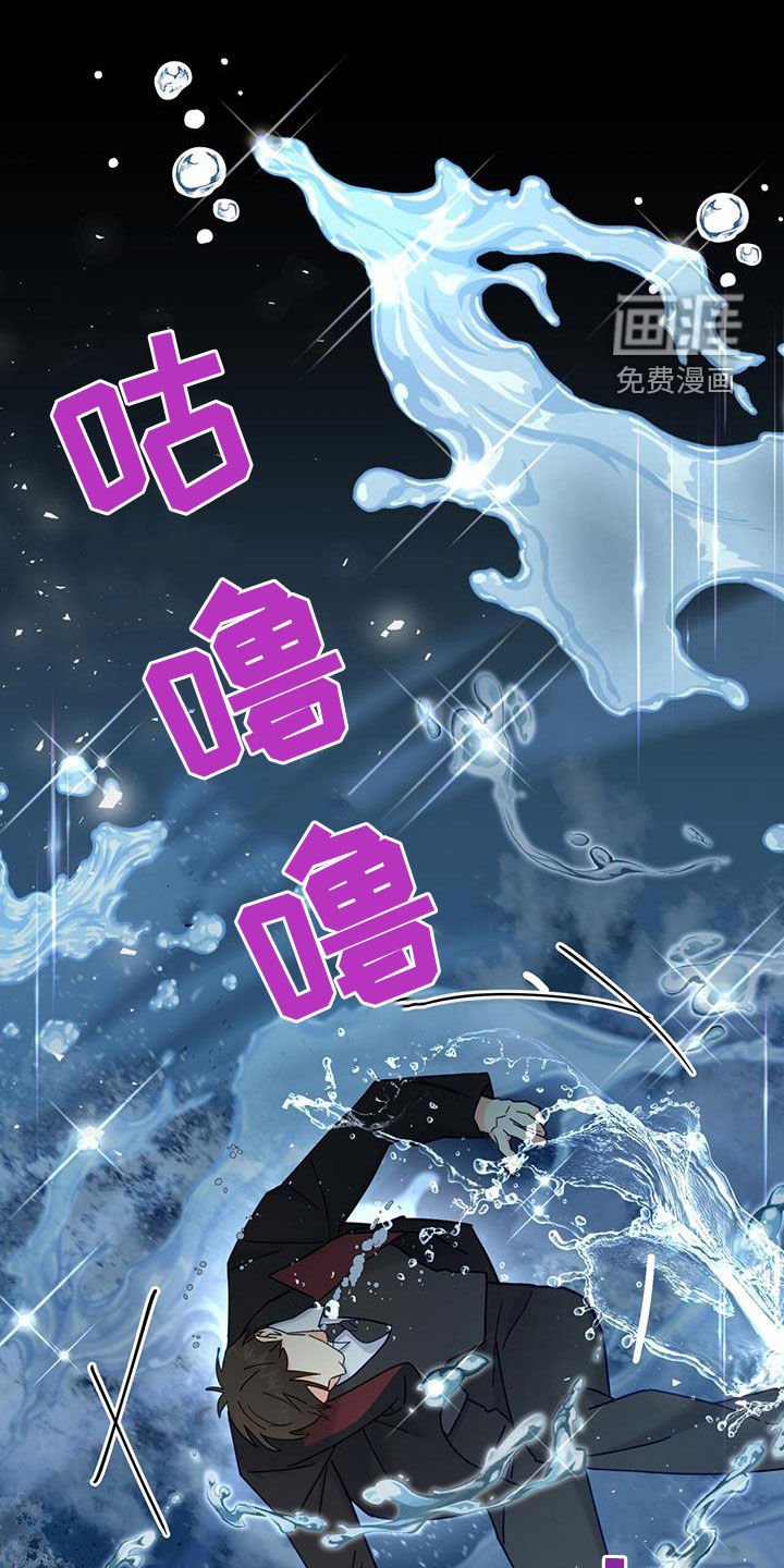 第50章：痴情人