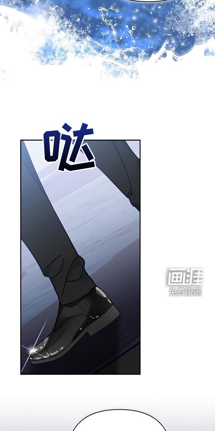 第51章：会出大事的