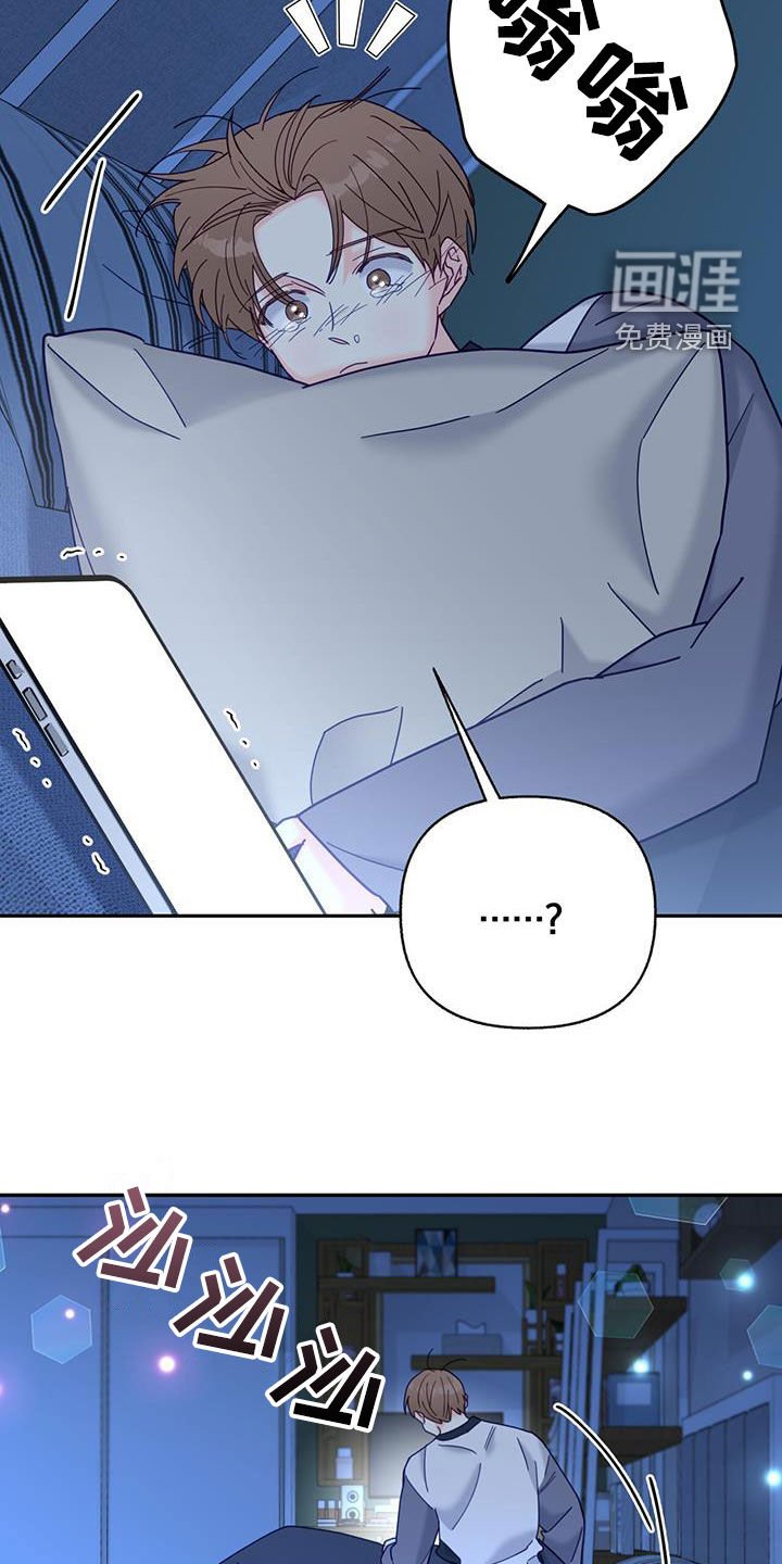 第51章：会出大事的