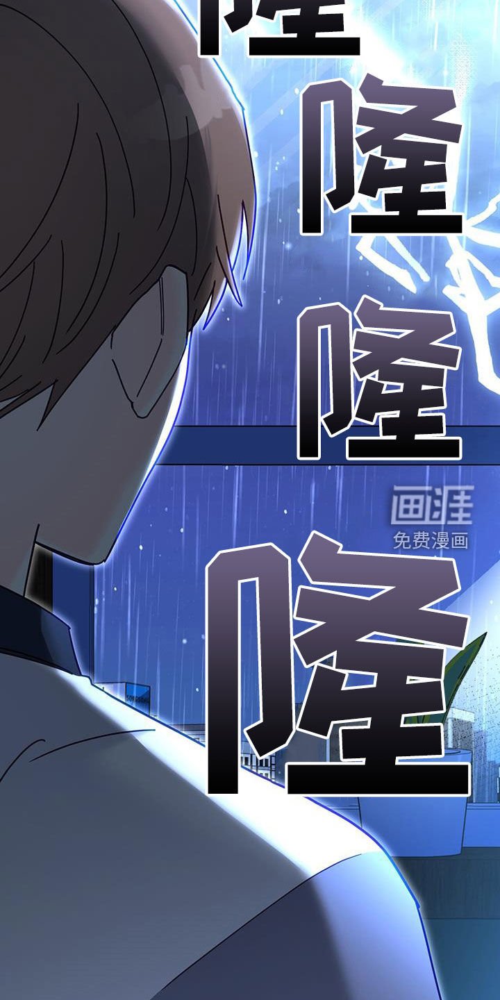 第52章：联系
