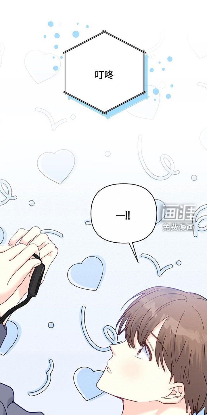 第52章：联系