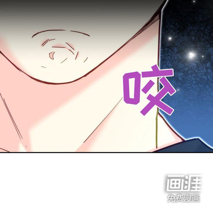 第52章：联系