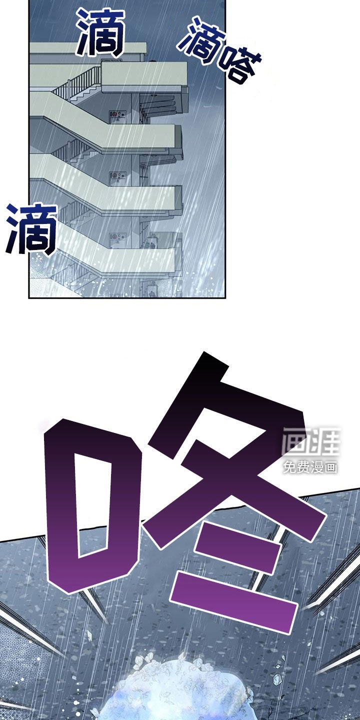 第53章：完全不管用