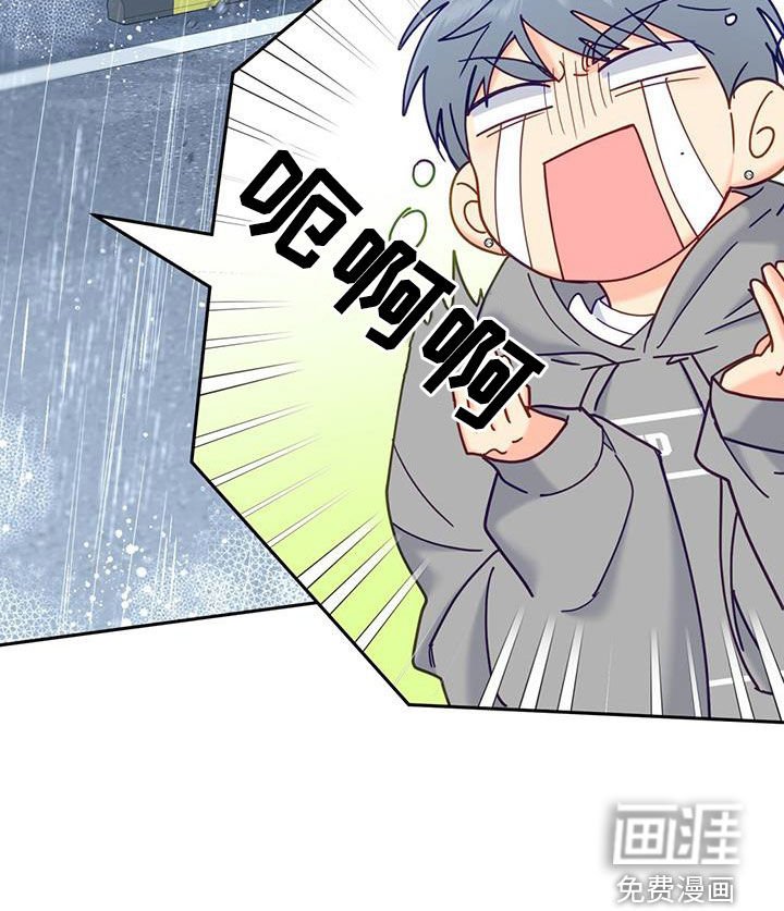 第53章：完全不管用