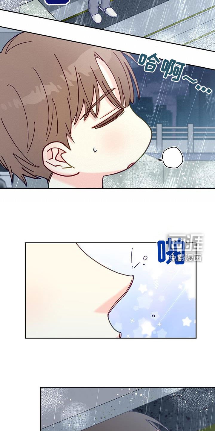 第53章：完全不管用