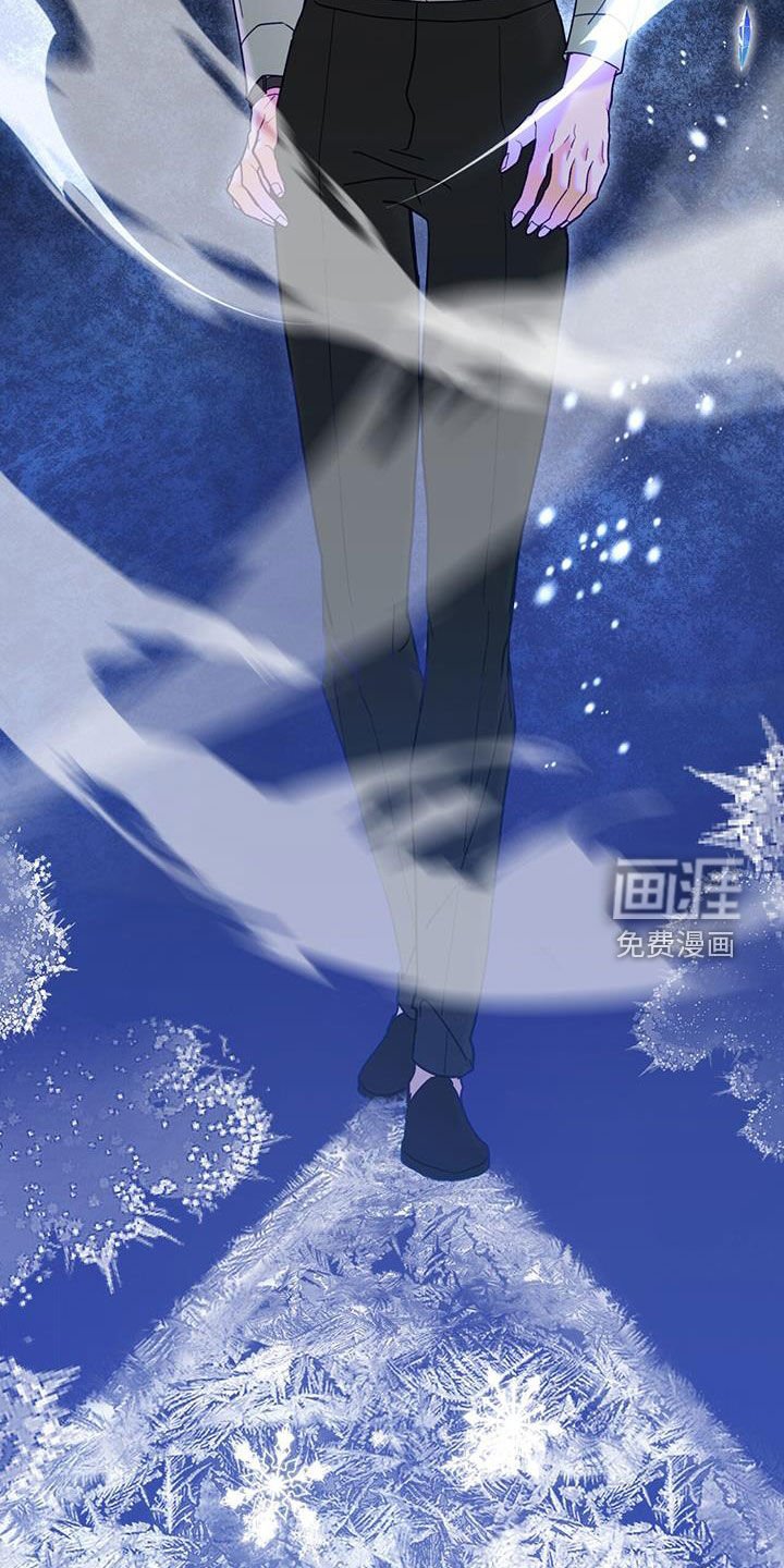 第53章：完全不管用