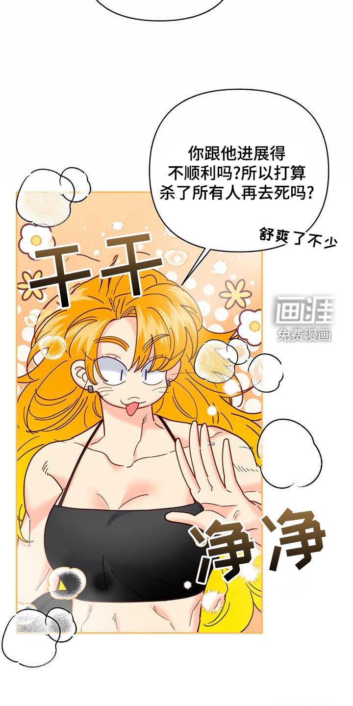 第55章：我们说好的