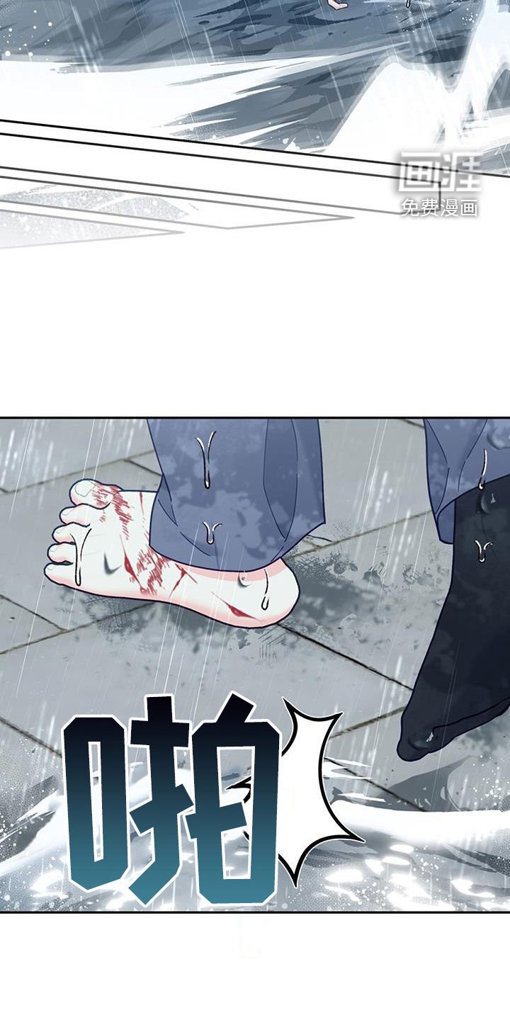 第57章：坚持一下