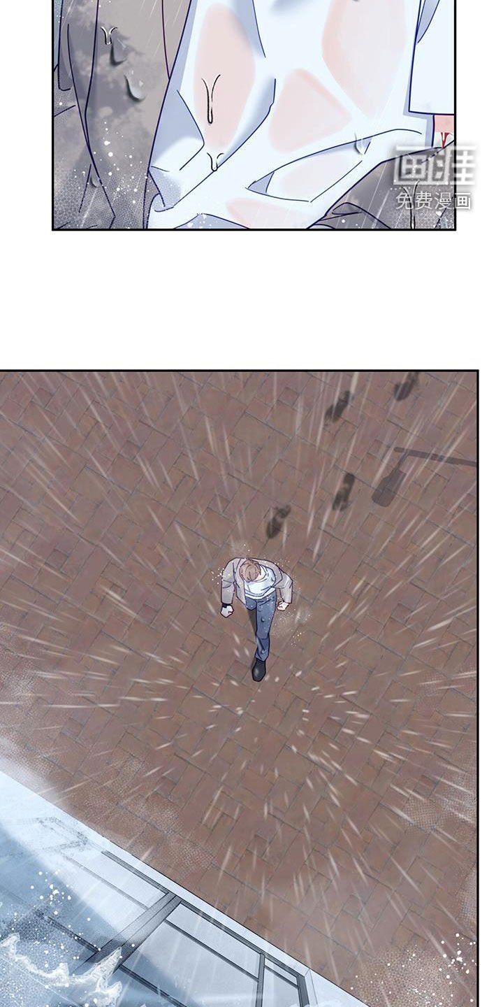 第57章：坚持一下