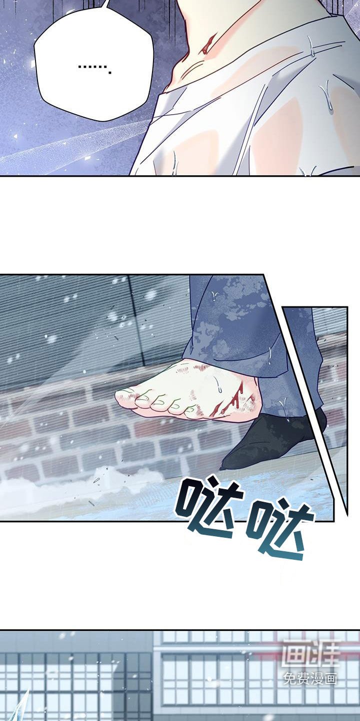 第57章：坚持一下