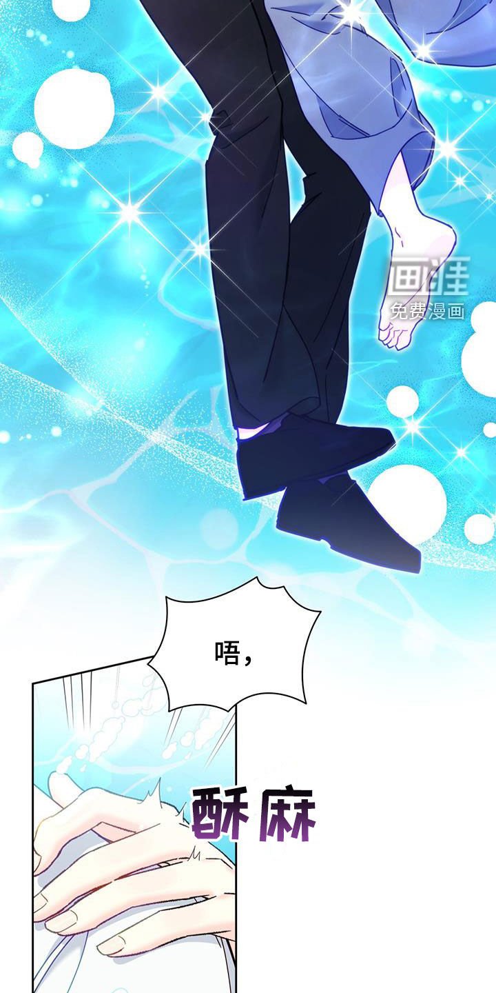 第58章：多少都可以