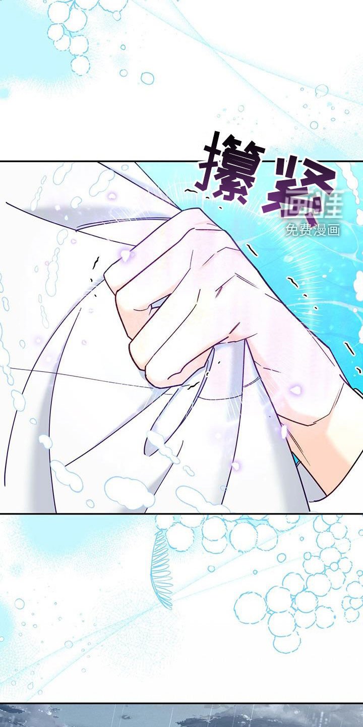 第58章：多少都可以