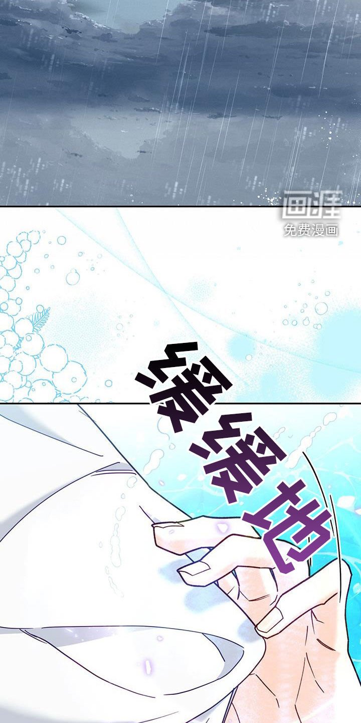 第58章：多少都可以