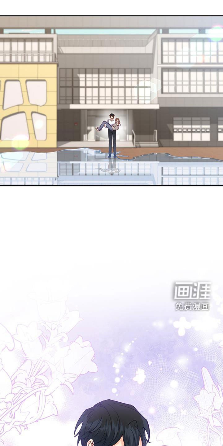 第58章：多少都可以